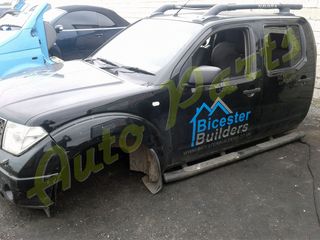 ΤΡΟΠΕΤΟ ΕΜΠΡΟΣ / ΚΑΜΠΙΝΑ / ΦΑΝΟΠΟΙΙΑ NISSAN NAVARA D40 2.5d DCi , 174Ps , 130.000Km , ΚΩΔ.ΚΙΝ. YD25DDTi , (4-ΘΥΡΟ) , ΜΟΝΤΕΛΟ 2005-2014-thumb-5