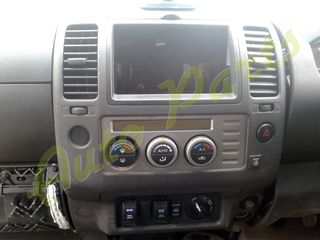 ΤΡΟΠΕΤΟ ΕΜΠΡΟΣ / ΚΑΜΠΙΝΑ / ΦΑΝΟΠΟΙΙΑ NISSAN NAVARA D40 2.5d DCi , 174Ps , 130.000Km , ΚΩΔ.ΚΙΝ. YD25DDTi , (4-ΘΥΡΟ) , ΜΟΝΤΕΛΟ 2005-2014-thumb-7