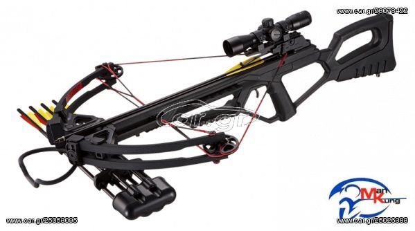 Βαλλίστρα Man Kung MK-XB53BK KIT Valiant 185LBS