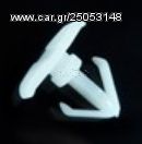 Κλιπ καπώ MITSUBISHI L200 '05 RIM 10TEM, 14013410