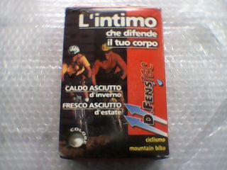 ΙΣΟΘΕΡΜΙΚΗ ΜΠΛΟΥΖΑ-D.FENSTEC-made in Italy-ΛΕΥΚΗ-Medium