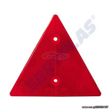 Τρίγωνο αντανακλαστικό με βίδες στήριξης SERTPLAS D9310013A (D9310013A)