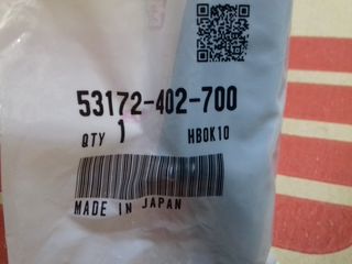 HONDA CB400N/ CB250N/ CM250T/ CM400T/ CM200T/ CBF250 ΚΑΛΥΜΜΑ ΜΑΝΕΤΑΣ ΣΥΜΠΛΕΚΤΗ ΓΝΗΣΙΟ-thumb-2