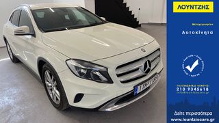 Mercedes-Benz GLA 200 '17  GLA 200 2017 URBAN AUTOMATIC EΛΛΗΝΙΚΟ