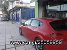 SEAT LEON ΤΑ ΠΑΝΤΑ ΣΤΗΝ LK ΘΑ ΒΡΕΊΤΕ