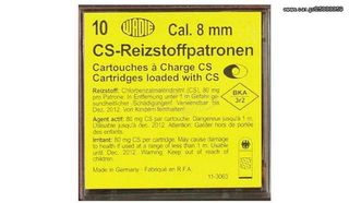 WADIE – CS Αβολίδοτα δακρυγόνα 8mm — Ενδεικτική τιμή προϊόντος της κατασκευάστριας εταιρείας για την Ευρωπαϊκή αγορά : 36 €