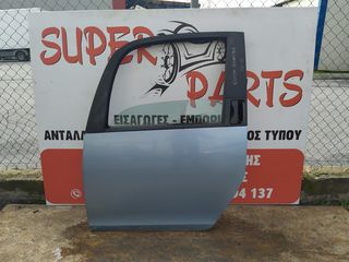 Πορτα πισω αριστερη Skoda Roomster 2006-2010 SUPER PARTS