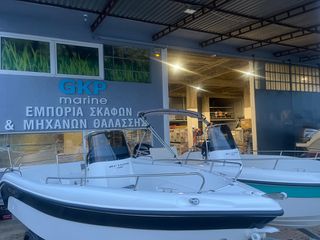 Poseidon 2025 BLUE WATER 170