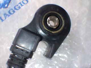 ΒΑΛΒΙΒΑ ΠΛΑΙΝΟΥ ΣΤΑΝ ΓΙΑ SCOOTER-PIAGGIO-GILERA-BEVERLY-X9-NEXUS-ORIGINAL-582633