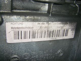 ΚΙΝΗΤΗΡΑΣ VW GOLF / OCTAVIA 1.6 FSI BLF-thumb-4
