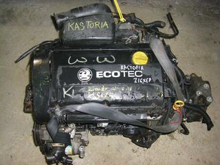 Κινητήρας Z16XEP Opel
