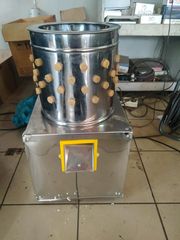 PLUCKER LUNA-30 ΑΠΟΠΤΙΛΩΤΗΡΕΣ-ΞΕΠΟΥΠΟΥΛΙΑΣΤΡΕΣ ΓΙΑ ΟΡΤΥΚΙΑ-ΤΣΙΧΛΕΣ.ΔΑΧΤΥΛΑ ΚΑΔΟΥ 119-thumb-10