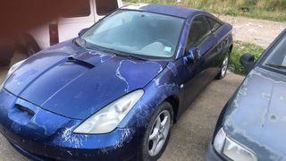 Toyota Celica 2001 ΣΕ ΠΡΟΕΤΟΙΜΑΣΙΑ