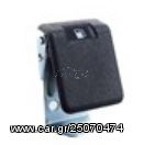 Μοχλός ανοίγματος ρεζερβουάρ MITSUBISHI L200 '06-'11, 5943A594C