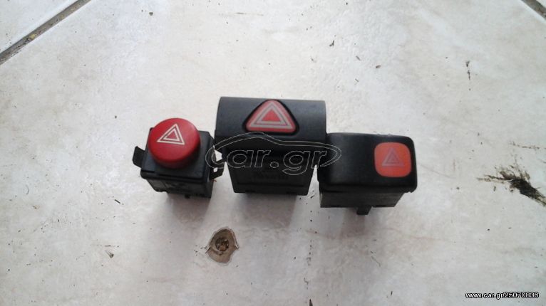 Διακόπτες ALARM VW SEAT SKODA AUDI 6K0953235 6L1953235A 6N1953235 6N2953235