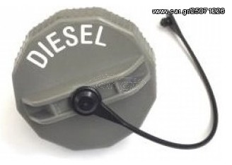 Τάπα ρεζερβουάρ MITSUBISHI L200 '06-'14, 1711A009