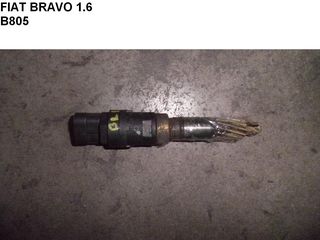 FIAT BRAVO 1.6 ΒΑΛΒΙΔΑ ΚΟΝΤΕΡ B805