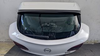 Πίσω μέρος κομπλέ χωρίς φτερά από Opel Astra J GTC 2011 - 2017, υπάρχει και τραβέρσα προφυλακτήρα