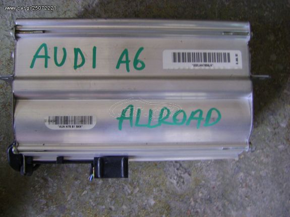 ΑΕΡΟΣΑΚΟΣ ΣΥΝΟΔΗΓΟΥ AUDI A6 1997-2004MOD