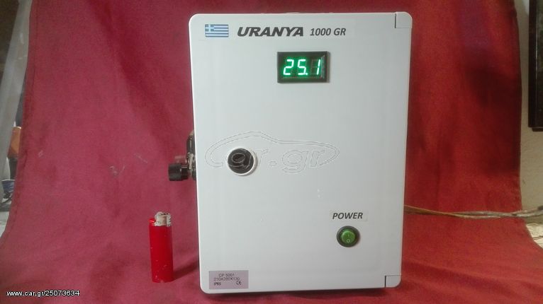 URANYA inverter 1kw 24V ελληνικης κατασκευης 3 χρονια εγγυηση