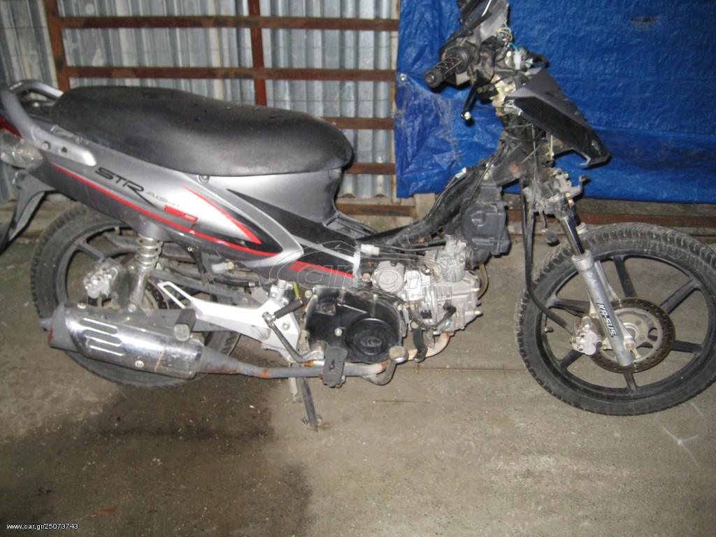 Kymco 2012 STRAIGHT 150 '12