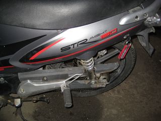 Kymco 2012 STRAIGHT 150 '12-thumb-2