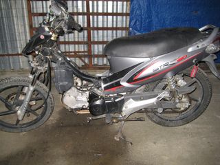 Kymco 2012 STRAIGHT 150 '12-thumb-4
