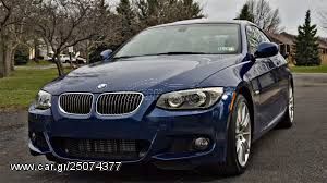 ΣΕΤ ΑΜΟΡΤΙΣΕΡ KONI SPECIAL ACTIVE ΓΙΑ BMW ΣΕΙΡΑ 1 E81 , E82 , E87 , E88 2004-2011 ΚΑΙ ΣΕΙΡΑ 3 2005-2011 E90, Ε91 , Ε92 , Ε93 2005-2011