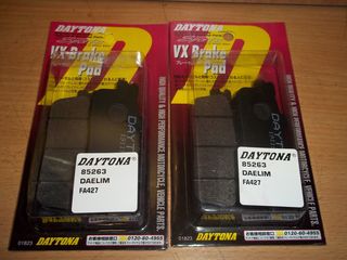 ΤΑΚΑΚΙΑ ΠΙΣΩ ΜΑΛΑΚΑ DAYTONA SYM HD200/GTS/JOYRIDE KYMCO PEOPLE 125/200/XCITING250/300/PEUGEOT/TGB/DAELIM