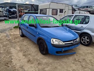 OPEL CORSA C 1.0 ΜΕ ΤΥΠΟ(Z10XE) ΓΙΑ ΑΝΤΑΛΛΑΚΤΙΚΑ www.anakiklosi-lagada.gr