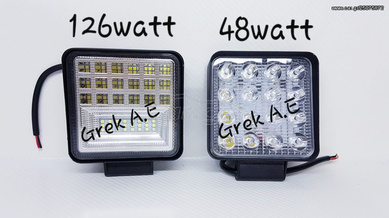 Προβολεας Led 48watt 8 ευρω.