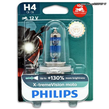 Λάμπα H4 X-Treme Vision PH12342XVBW Philips