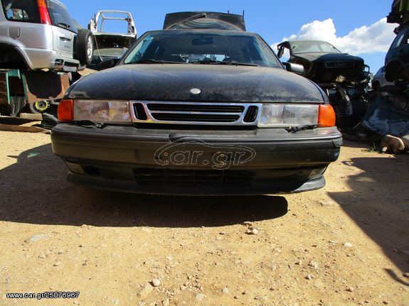 Καπό Εμπρός Saab 9000 '95 Προσφορά.