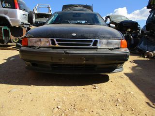 Καπό Εμπρός Saab 9000 '95 Προσφορά.
