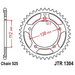 Γραναζι πισω 1304.41/  FE5605.41 41Δ FE SPROCKETS - (10110-625)