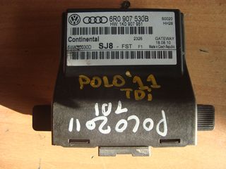 ΕΓΚΕΦΑΛΟΣ VW POLO 2009-2014 6R0907530F