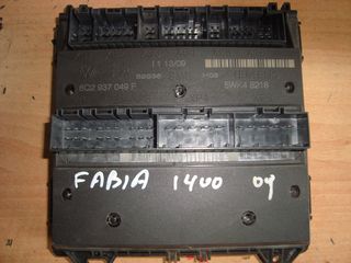 ΕΓΚΕΦΑΛΟΣ ΑΝΕΣΗΣ/BSI SKODA FABIA 2006-2012  6R0937049F (5WK48218)