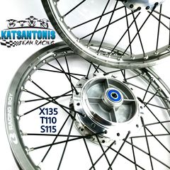 Ζάντες νίκελ racing boy για Yamaha crypton X135 / T110 / S115