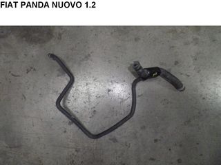 FIAT PANDA NUOVO 1.2 ΚΟΛΑΡΟ ΝΕΡΟΥ