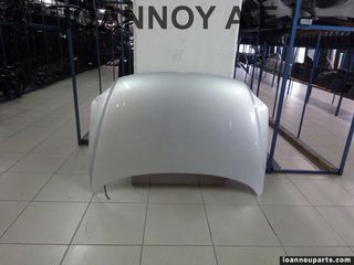 ΚΑΠΟ ΕΜΠΡΟΣ ΑΣΗΜΙ VW FOX 2003 - 2011