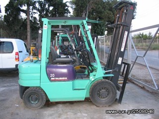 Mitsubishi 1999 FG25 F18Β-thumb-2