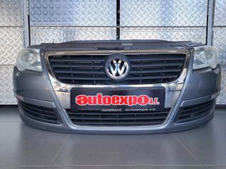 ΜΟΥΡΑΚΙ ΚΟΜΠΛΕ VW PASSAT 05-10 - ΡΩΤΗΣΤΕ ΤΙΜΗ - ΑΠΟΣΤΟΛΗ ΣΕ ΟΛΗ ΤΗΝ ΕΛΛΑΔΑ