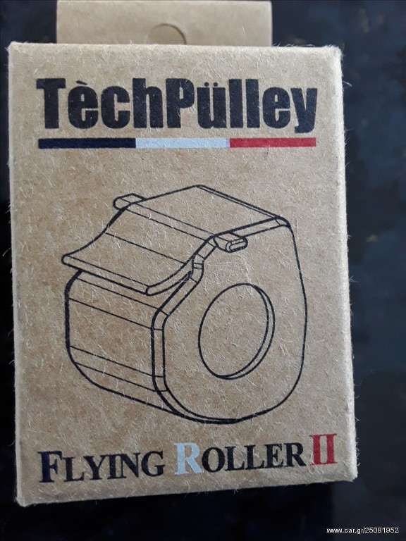 TECH PULLEY  18×14-10,11,12,12.5,13,14gr