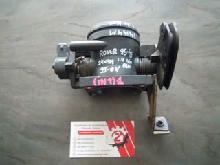 ΠΕΤΑΛΟΥΔΑ ΓΚΑΖΙΟΥ ΝΤΙΖΑ ROVER 25-45 (14K4M) 1.4 16V BENZ 1999-2004 (int 1)