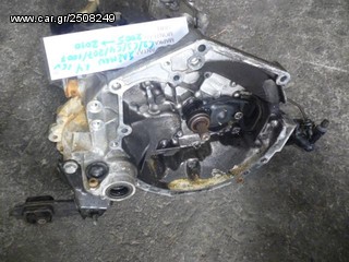 ΣΑΣΜΑΝ ΧΕΙΡΟΚΙΝΗΤΟ CITROEN C2 / C3 / C4 - PEUGEOT 206 / 207 / 307 / 1007 1.4 16V ΚΩΔ. ΚΙΝΗΤΗΡΑ KFU, MOD 2005-2010