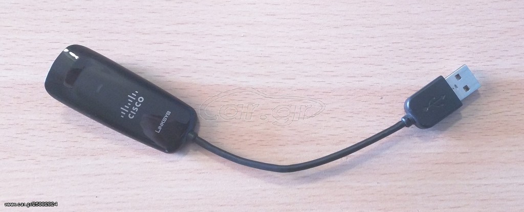 USB-Ethernet αντάπτορας (Linksys USB300M)