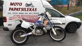 HONDA CRM 250 MOTO PAPATSILEKAS