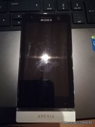 Sony Xperia S  