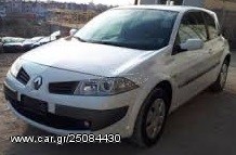 Renault Megane 2008 DIESEL ΕΠΑΓΓΕΛΜΑΤΙΚΟ