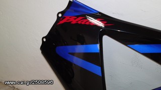PLAINO ARISTERO FERING KENOURIO CBR 954RR-thumb-2
